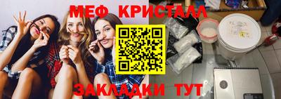 герыч Бугуруслан