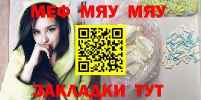 скорость Будённовск