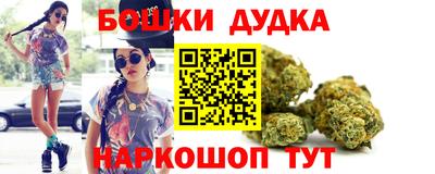 MESCALINE Бузулук
