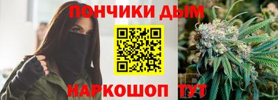 герыч Бугуруслан
