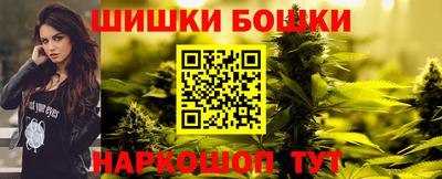 MESCALINE Бузулук