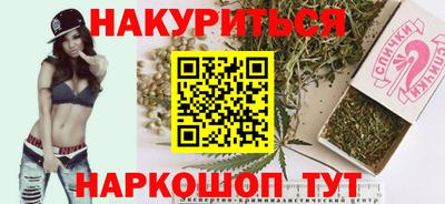 герыч Бугуруслан