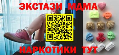 герыч Бугуруслан