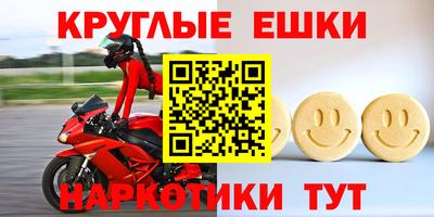 герыч Бугуруслан