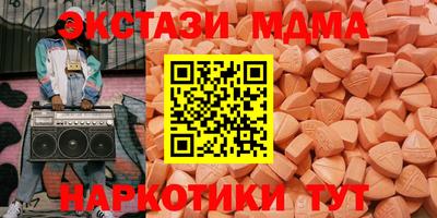 скорость Будённовск