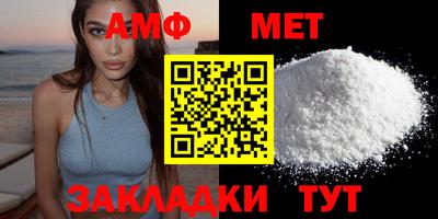 MESCALINE Бузулук