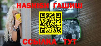 скорость Будённовск
