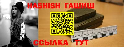 герыч Бугуруслан