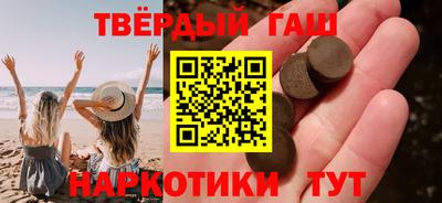 скорость Будённовск