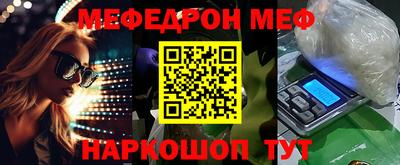герыч Бугуруслан